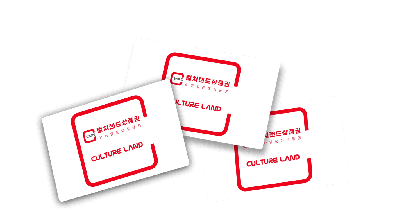 Apple Gift Cards