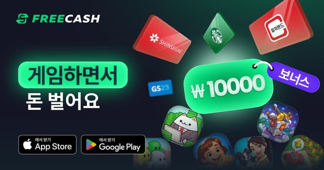 2026년 GTA 온라인에서 무료로 샤크 카드 버는 방법