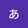 user
